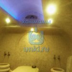 hammam-212